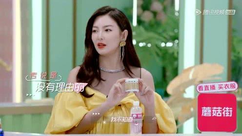 娱乐吃瓜酱绯闻,吃瓜酱绯闻揭秘