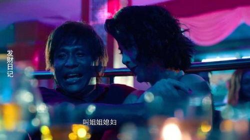 爆料宝哥媳妇照片高清视频,揭秘神秘面纱下的美丽风采