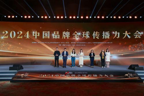 今日上海新闻爆料,聚焦城市热点事件 第3张 今日上海新闻爆料,聚焦城市热点事件 第3张