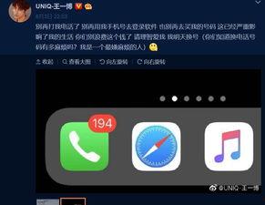 明星被爆料偷东西视频,明星偷窃视频引发舆论风暴 第2张 明星被爆料偷东西视频,明星偷窃视频引发舆论风暴 第2张