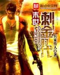 刺金时代在线观看,在线观看,揭秘古代刺杀传奇 第1张 刺金时代在线观看,在线观看,揭秘古代刺杀传奇 第1张