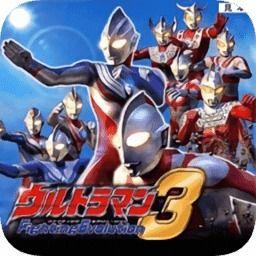 奥特曼游戏爆料视频下载,揭秘神秘宇宙英雄的全新冒险之旅 第1张 奥特曼游戏爆料视频下载,揭秘神秘宇宙英雄的全新冒险之旅 第1张