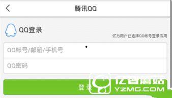 今日位置爆料新闻,揭秘XX地突发新闻背后的真相 第1张 今日位置爆料新闻,揭秘XX地突发新闻背后的真相 第1张