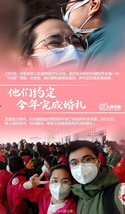 猎杀和仇恨最新爆料是哪一集,揭秘剧情高潮，最新爆料揭示第XX集惊人转折  第3张