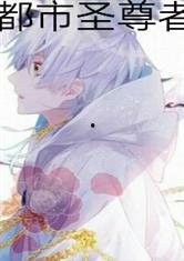 古言吃瓜小说免费阅读全文,吃瓜皇后逆袭记